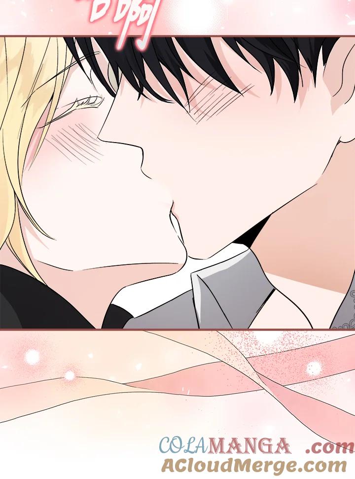 恶女的王座 第155话 第69页