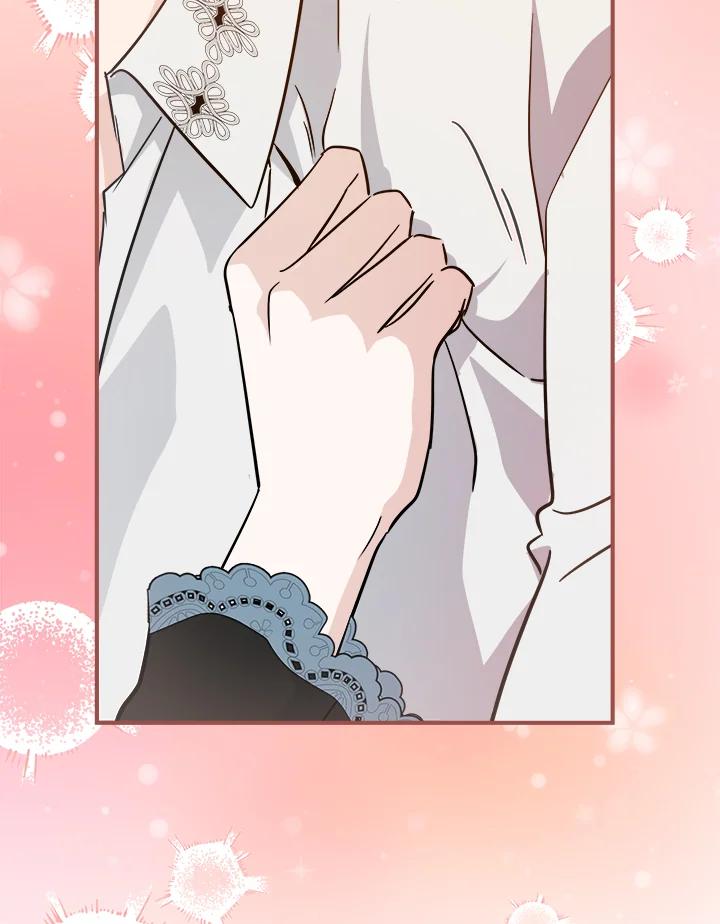 恶女的王座 第155话 第71页