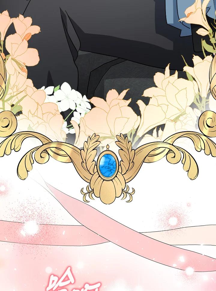 恶女的王座 第155话 第68页
