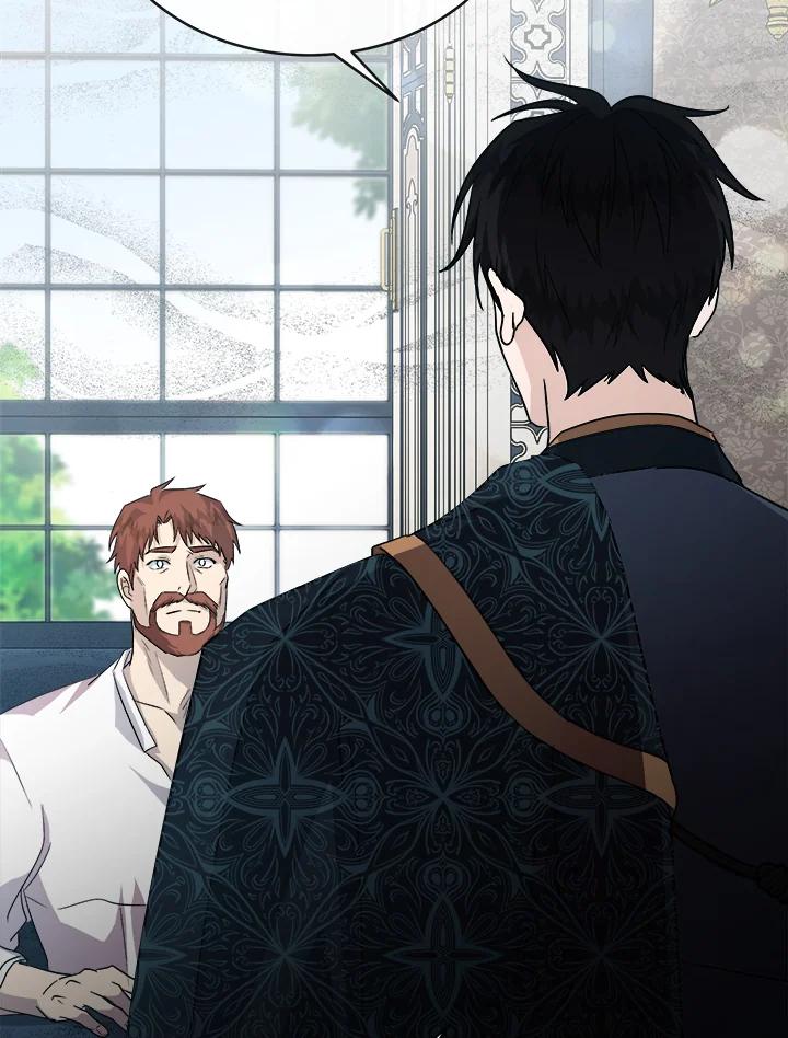 恶女的王座 第155话 第98页
