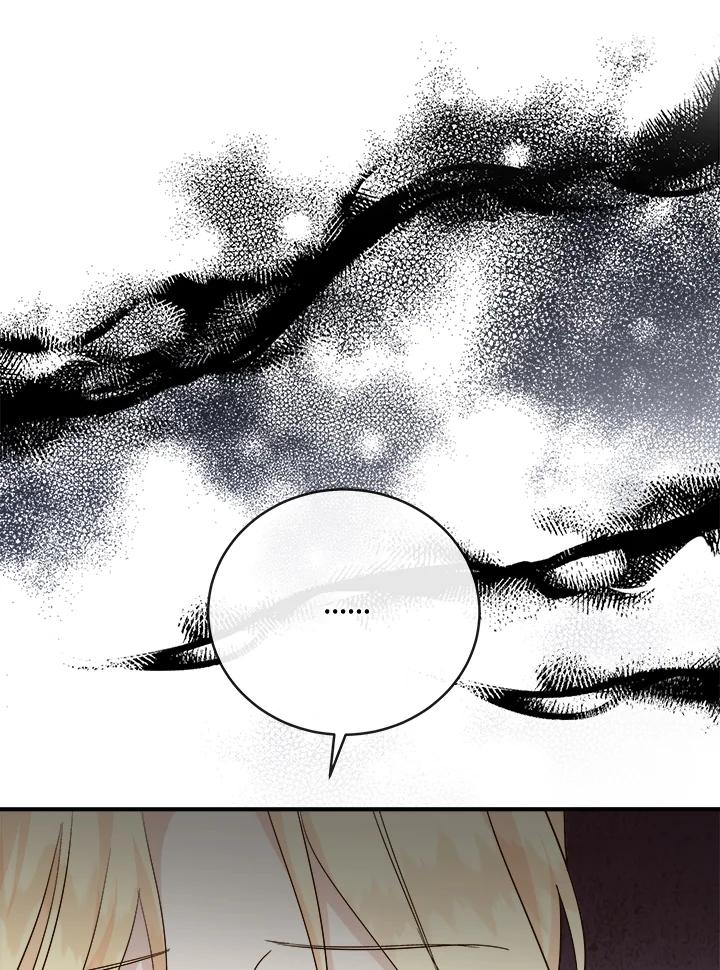 恶女的王座 第155话 第63页