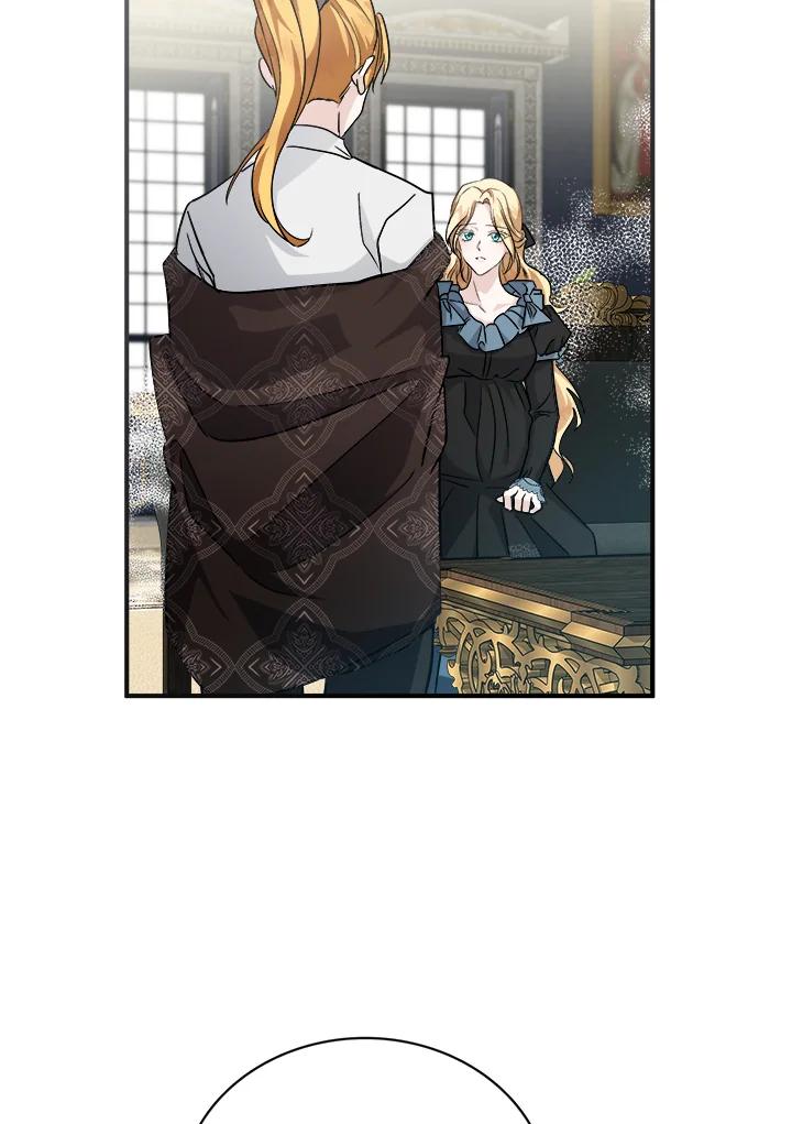 恶女的王座 第155话 第2页