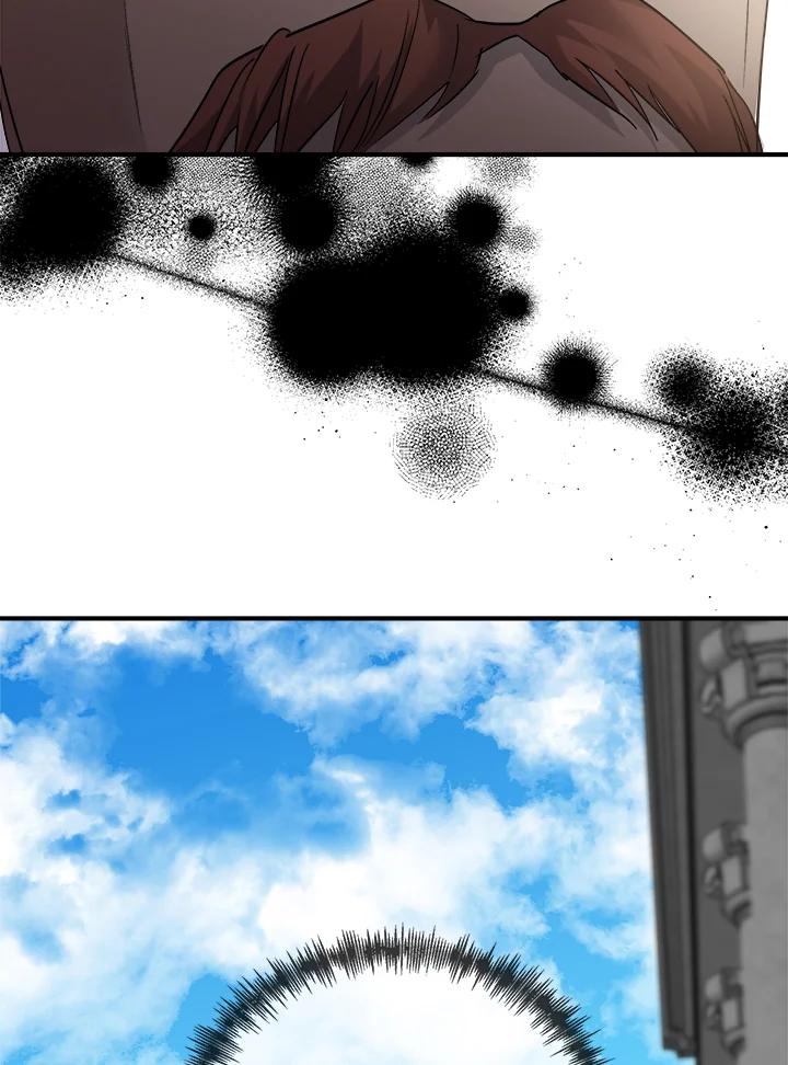 恶女的王座 第155话 第135页