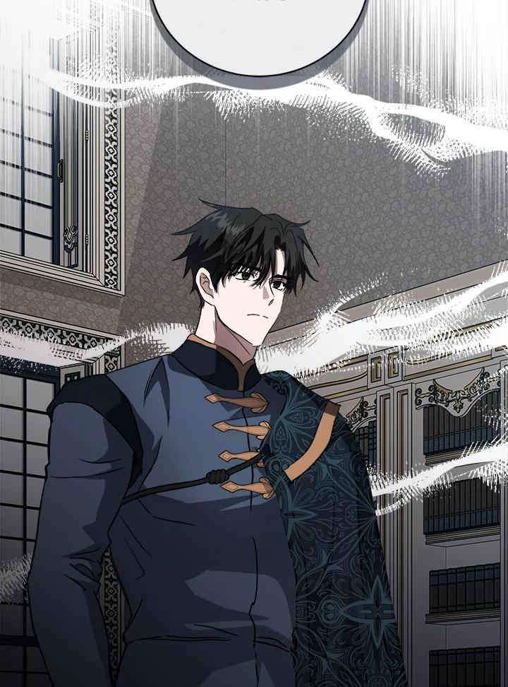 恶女的王座 第155话 第82页