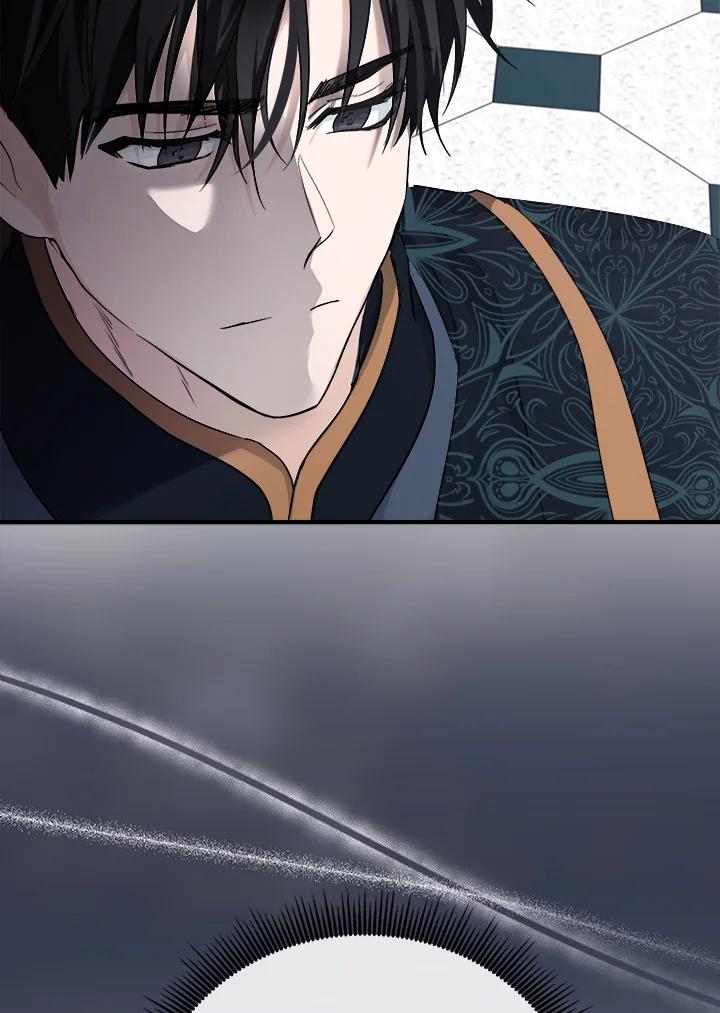 恶女的王座 第156话 第28页