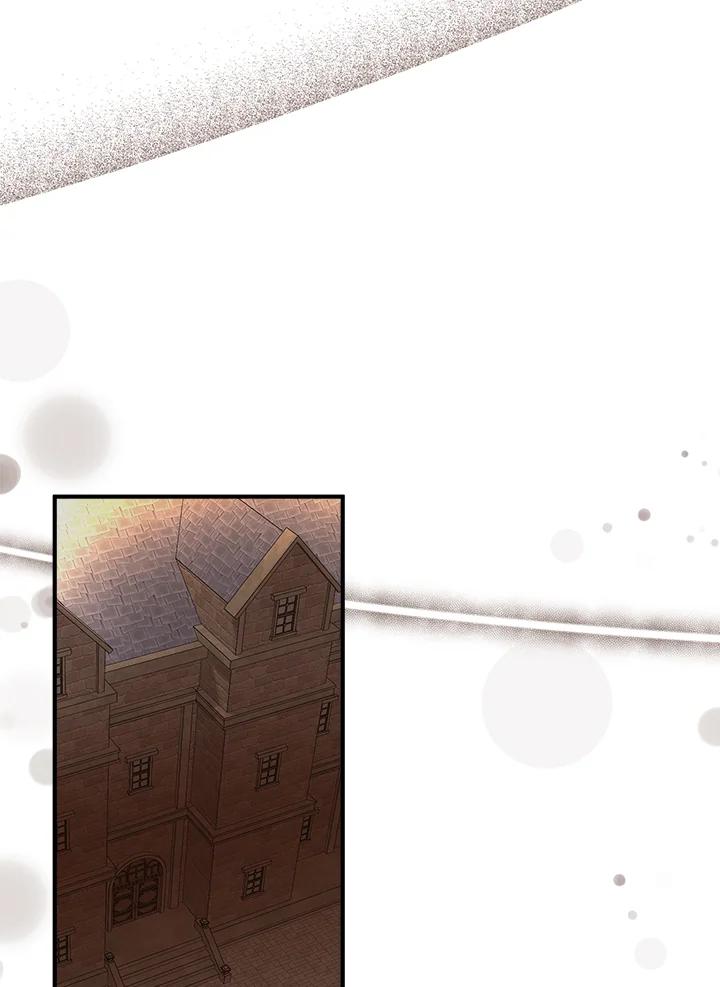 恶女的王座 第156话 第114页
