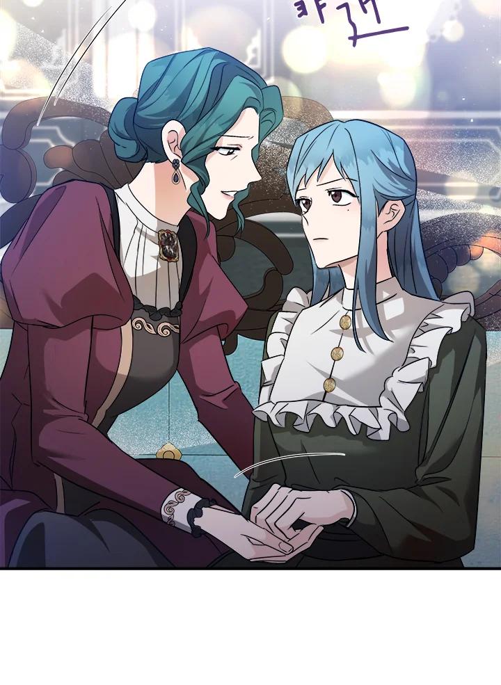 恶女的王座 第156话 第75页