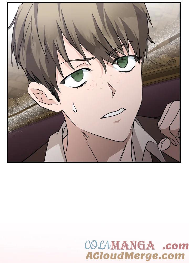 恶女的王座 第156话 第121页