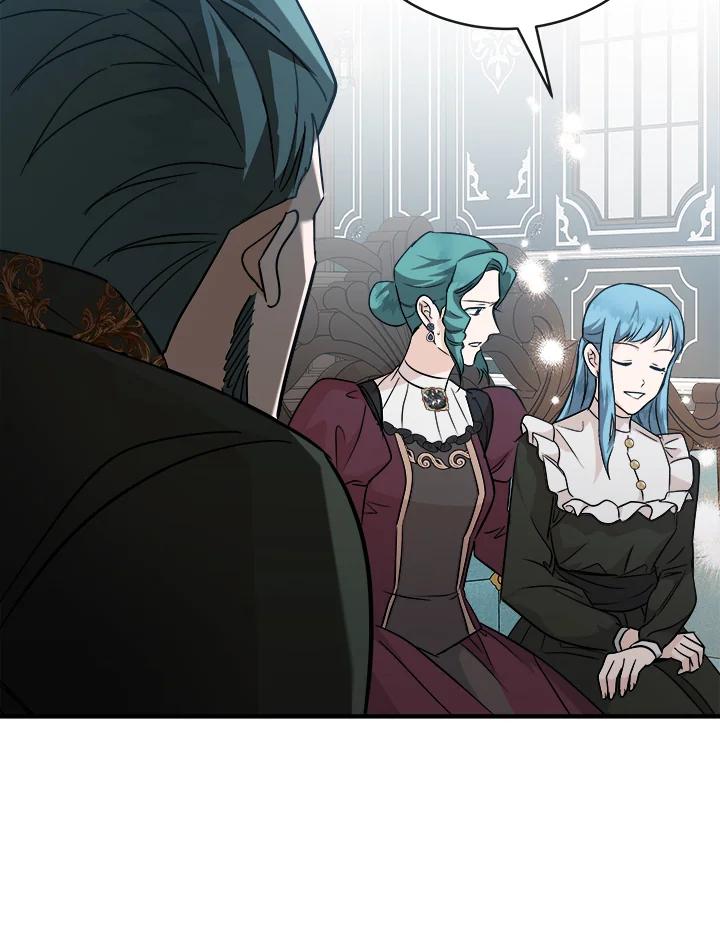 恶女的王座 第156话 第59页