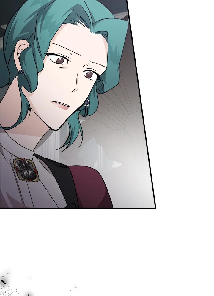 恶女的王座 第156话 第108页