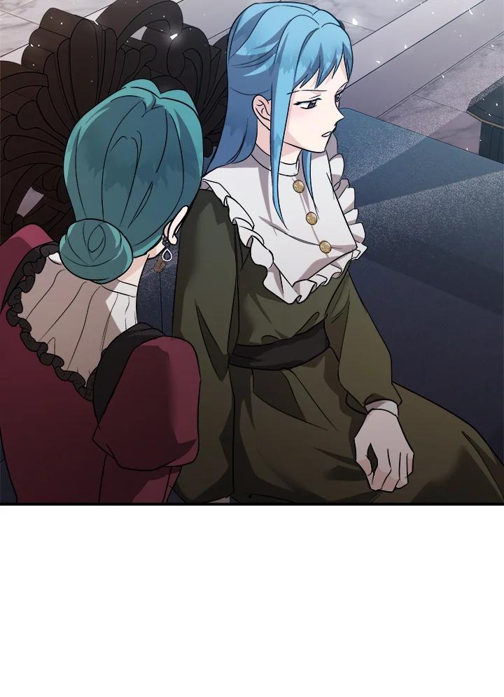 恶女的王座 第156话 第111页