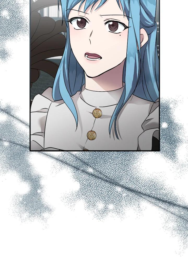 恶女的王座 第156话 第70页