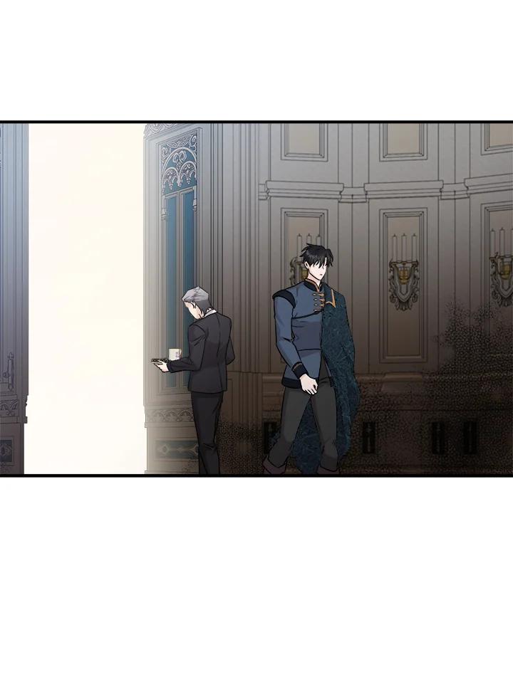 恶女的王座 第156话 第6页