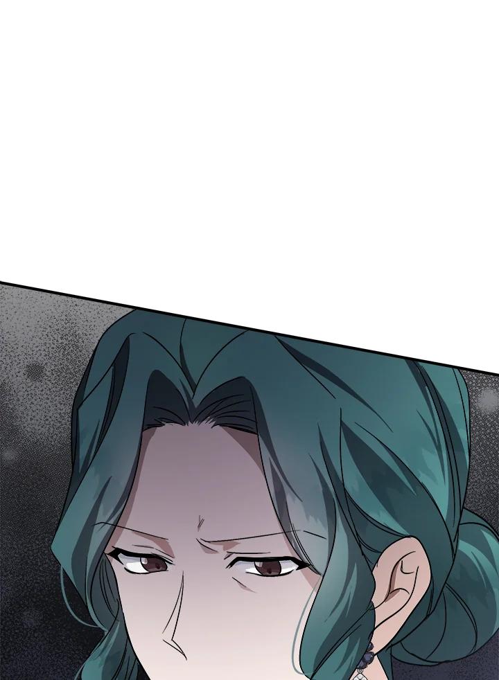 恶女的王座 第156话 第66页