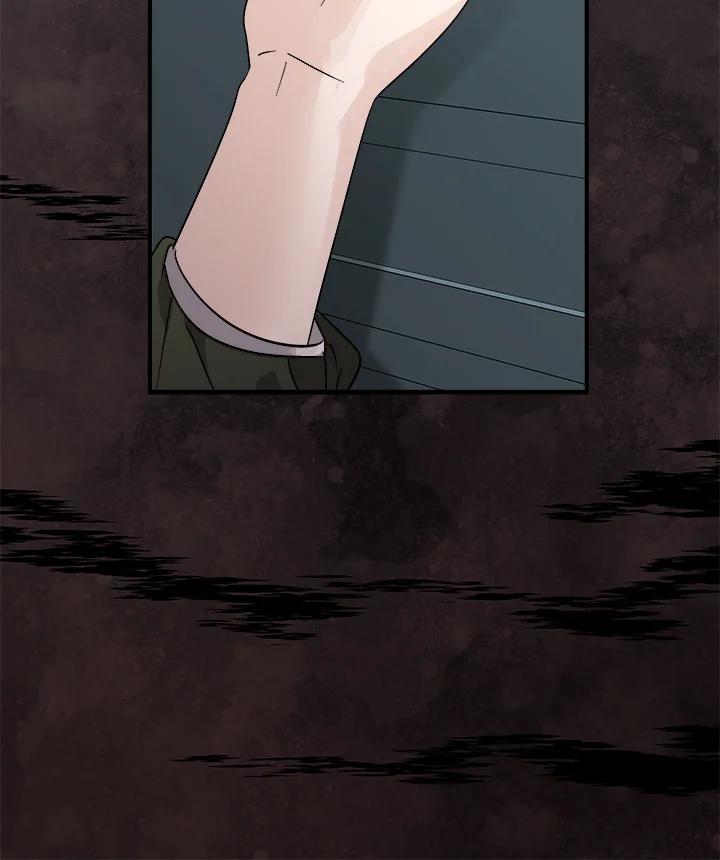 恶女的王座 第156话 第36页