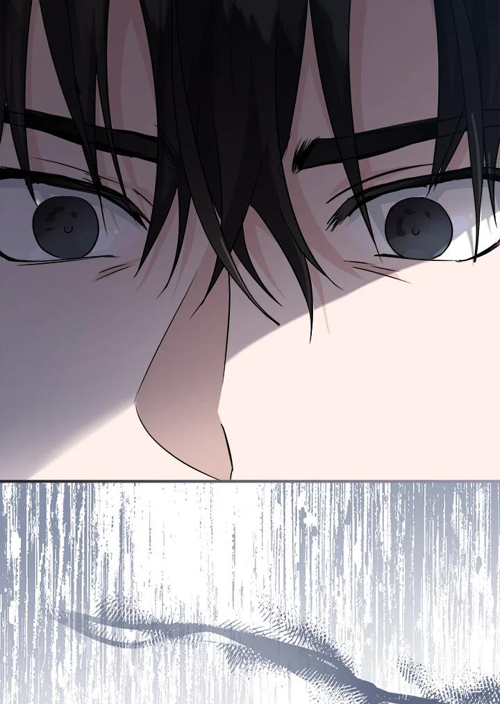 恶女的王座 第156话 第10页