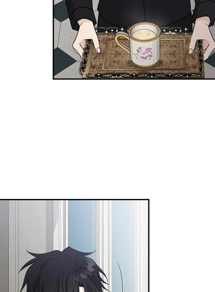 恶女的王座 第156话 第4页