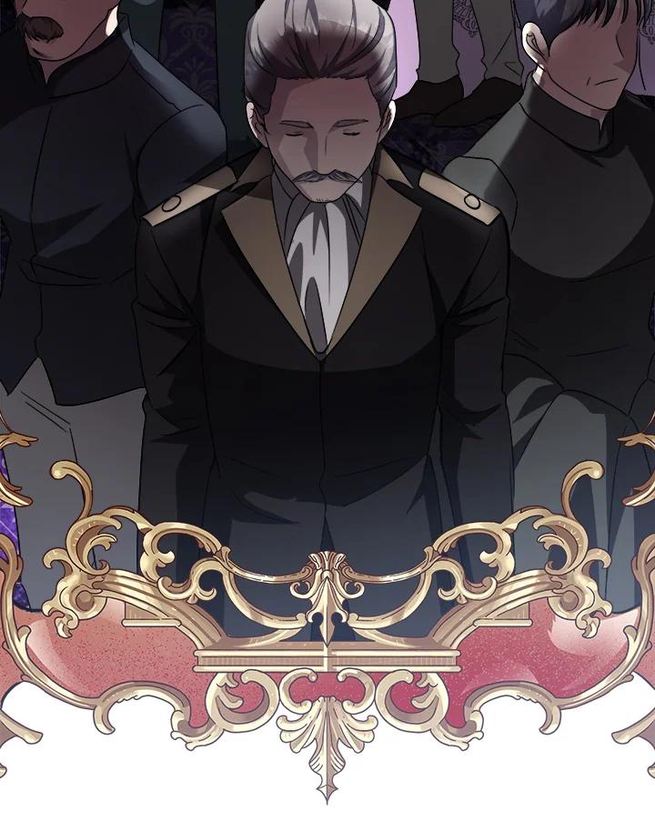 恶女的王座 第157话 第74页