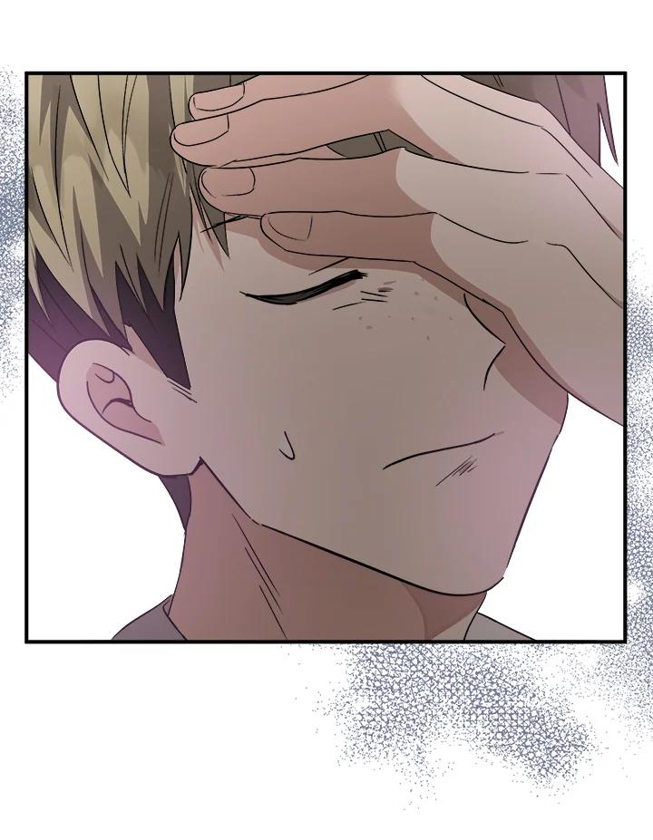 恶女的王座 第157话 第32页