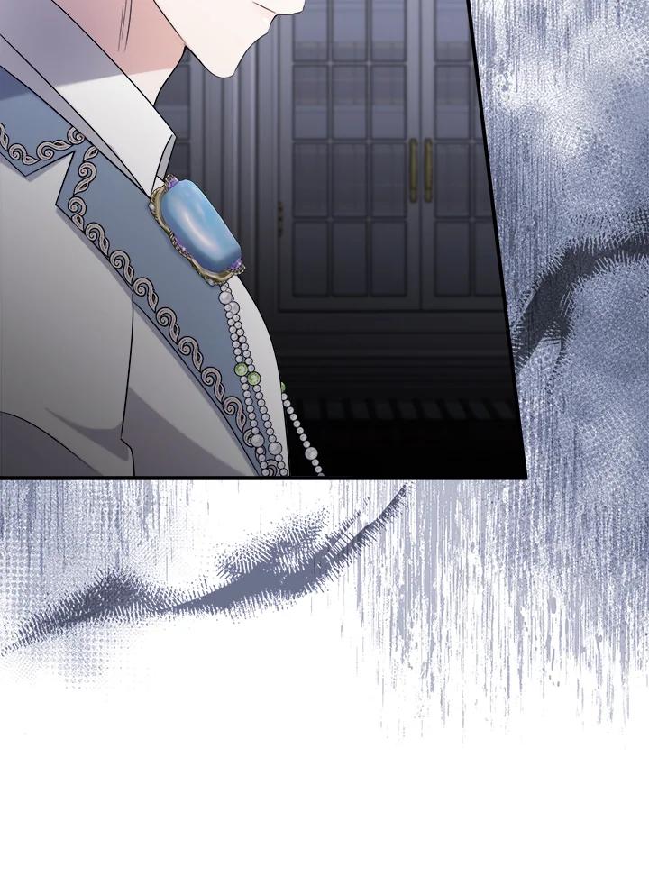 恶女的王座 第157话 第120页