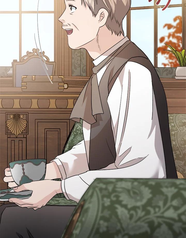 恶女的王座 第158话 第56页