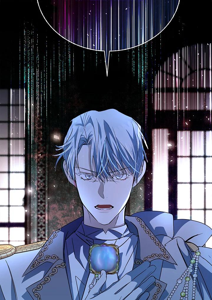恶女的王座 第158话 第2页