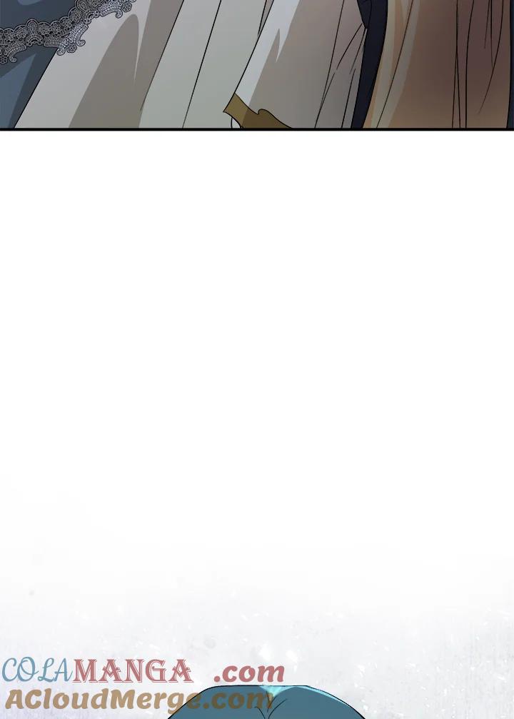 恶女的王座 第158话 第141页