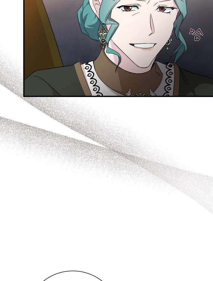 恶女的王座 第158话 第108页