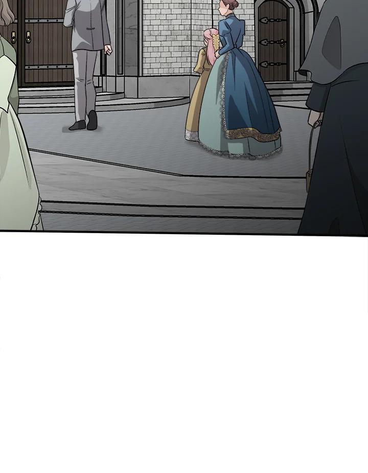 恶女的王座 第158话 第83页