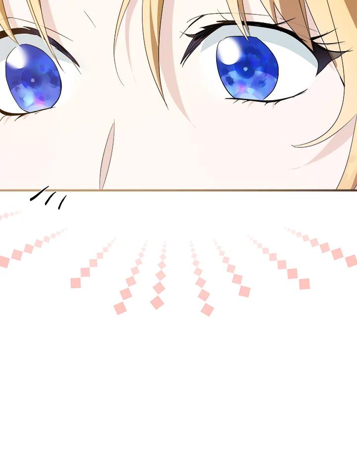恶女的王座 第158话 第38页