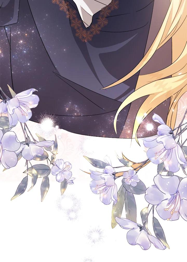 恶女的王座 第158话 第104页