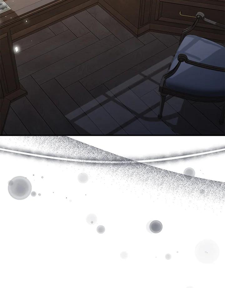 恶女的王座 第158话 第79页