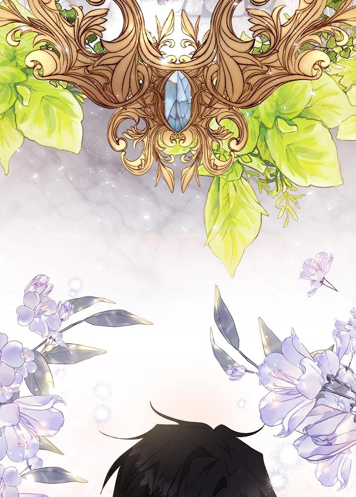 恶女的王座 第158话 第102页