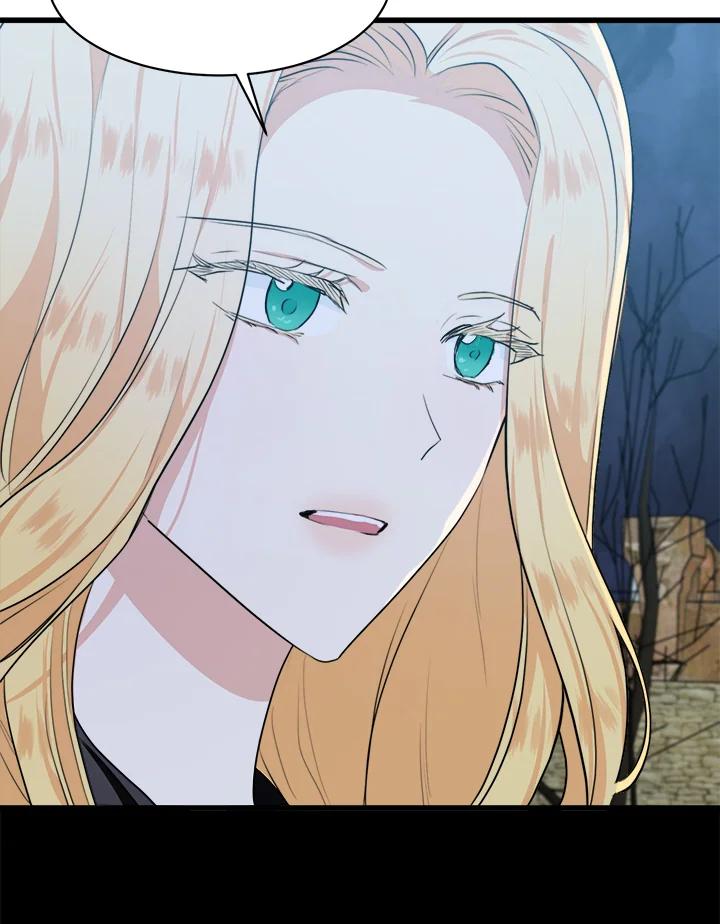恶女的王座 第15话 第80页