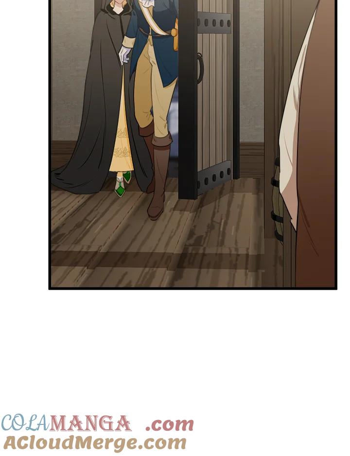 恶女的王座 第15话 第40页