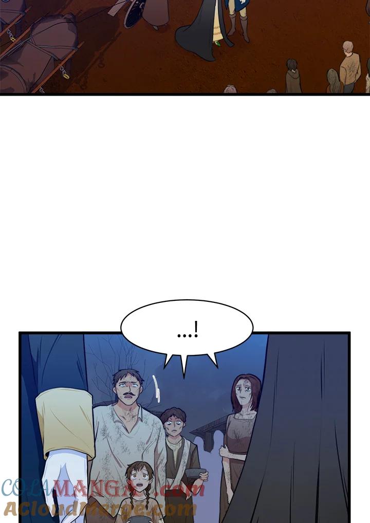 恶女的王座 第15话 第13页