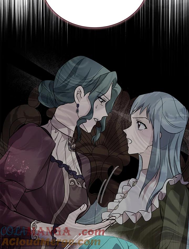 恶女的王座 第159话 第33页
