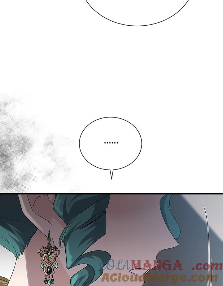 恶女的王座 第159话 第25页