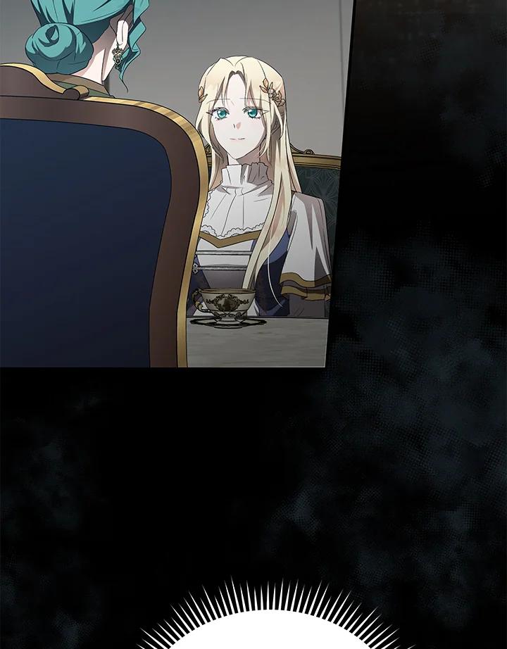 恶女的王座 第159话 第50页