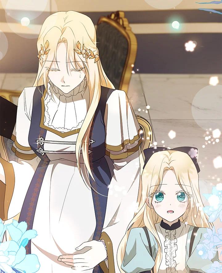 恶女的王座 第159话 第82页