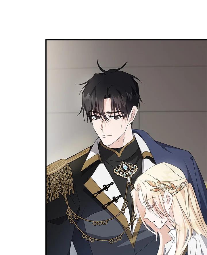 恶女的王座 第159话 第78页
