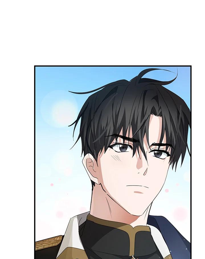 恶女的王座 第159话 第94页