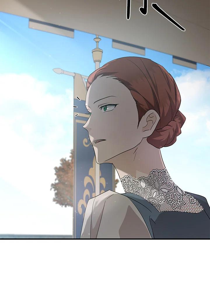 恶女的王座 第159话 第58页