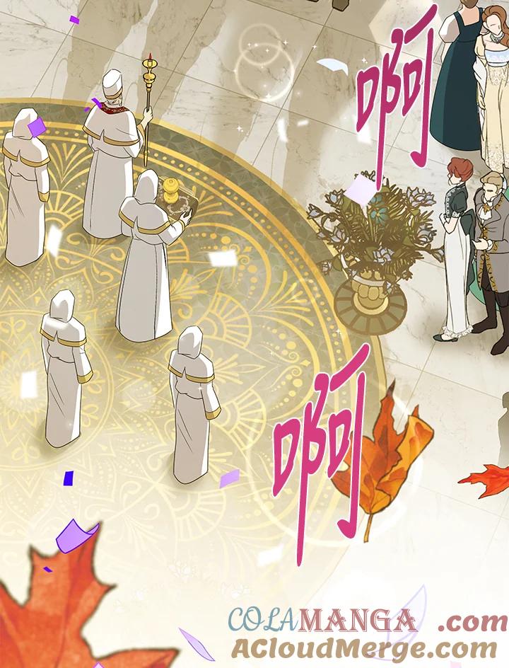 恶女的王座 第159话 第61页