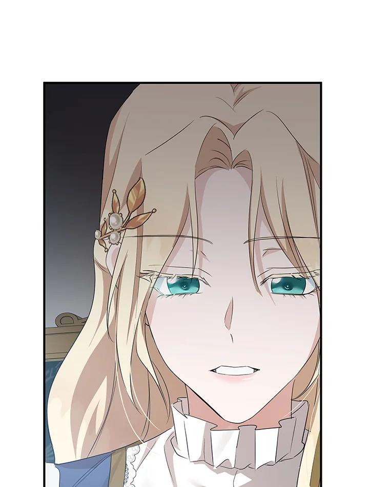恶女的王座 第159话 第31页