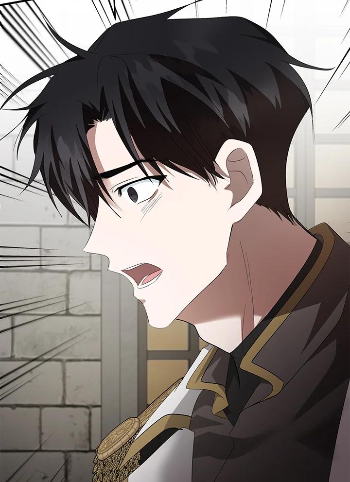 恶女的王座 第160话 第110页