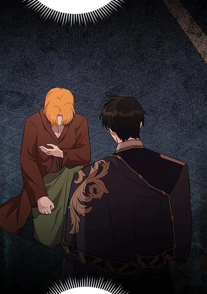 恶女的王座 第160话 第60页