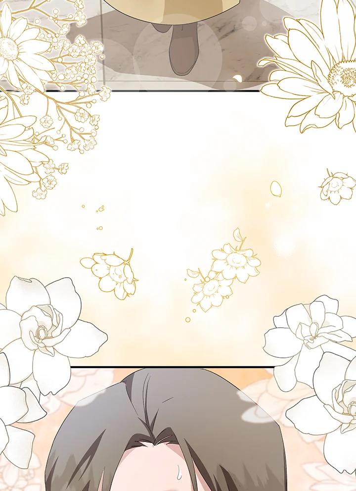 恶女的王座 第160话 第107页
