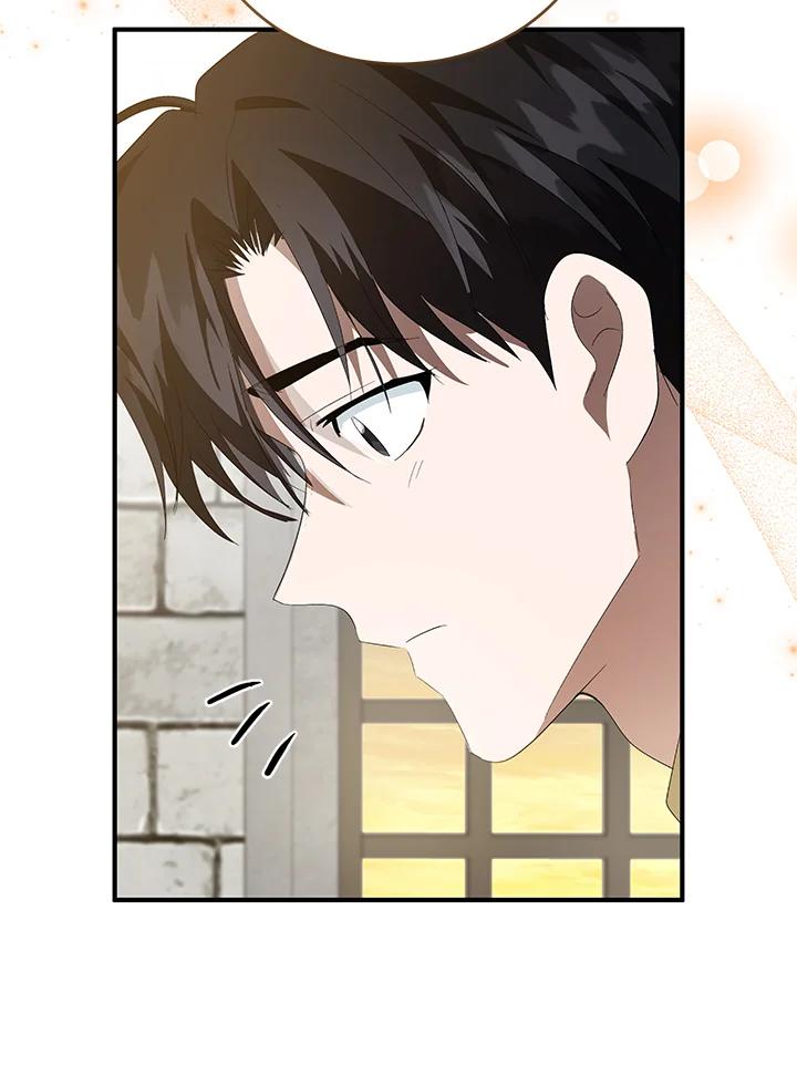 恶女的王座 第160话 第119页