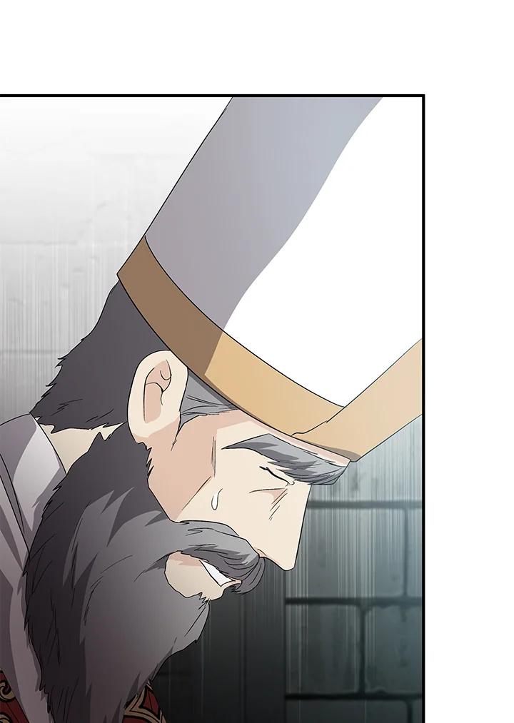 恶女的王座 第160话 第91页